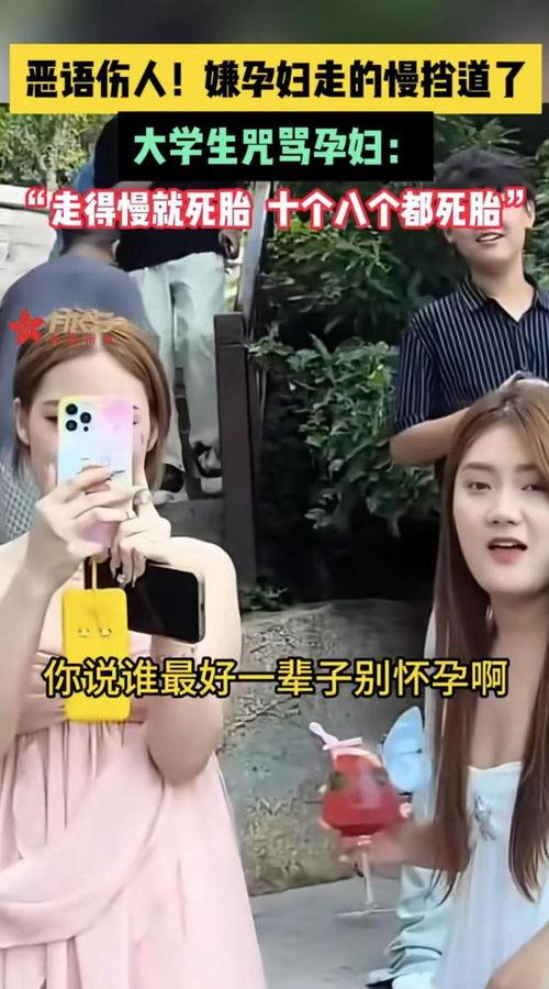 阿梨爆料视频完整版免费  第1张