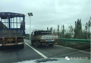 西宁高速最新爆料,施工进展与通车时间揭秘 第1张 西宁高速最新爆料,施工进展与通车时间揭秘 第1张