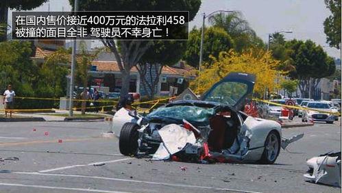 梅州车祸爆料新闻事件最新,悲剧现场细节披露，调查深入展开  第3张