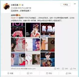 王晶直播爆料视频大全,独家爆料视频大全精彩回顾