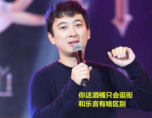 陈舒爆料文章大全最新版,揭秘娱乐圈幕后真相与热点事件  第2张