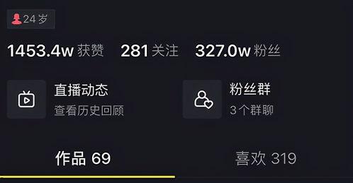 抖音迅猛龙视频爆料,迅猛龙视频引发热议，带你领略史前巨兽风采  第1张