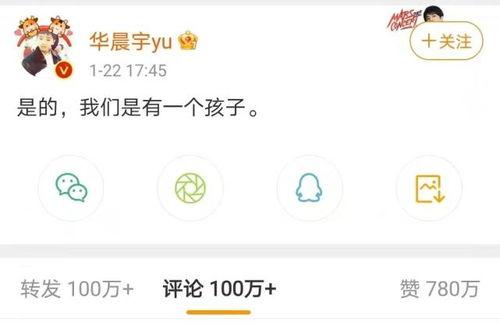 爱豆娱乐2021爆料,揭秘娱乐圈幕后真相 第2张 爱豆娱乐2021爆料,揭秘娱乐圈幕后真相 第2张