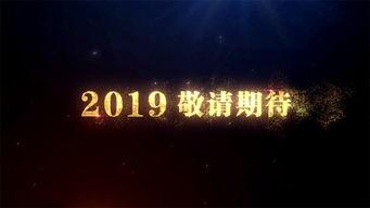时空舱新款爆料视频,揭秘未来出行新纪元 第3张 时空舱新款爆料视频,揭秘未来出行新纪元 第3张