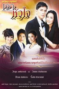 百变天使国语版全集在线观看,一场奇幻冒险的视觉盛宴  第3张