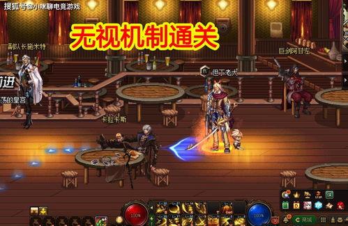 幻神套装最新爆料图片,神秘幻彩,视觉盛宴即将开启! 第3张 幻神套装最新爆料图片,神秘幻彩,视觉盛宴即将开启! 第3张