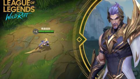 lol手游皮肤最新爆料,炫彩登场,英雄风采再升级! 第2张 lol手游皮肤最新爆料,炫彩登场,英雄风采再升级! 第2张