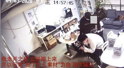 常熟网红爆料事件视频,揭秘背后真相与争议 第1张 常熟网红爆料事件视频,揭秘背后真相与争议 第1张