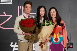 综艺周刊爆料视频,爆料视频背后的精彩瞬间  第3张