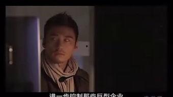 无懈可击 在线观看,在线观看揭秘悬疑剧情 第1张 无懈可击 在线观看,在线观看揭秘悬疑剧情 第1张