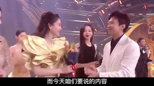 娱乐圈大瓜最新爆料免费,揭秘明星背后的惊人真相！  第3张